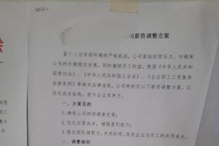 手感火热难救主！基斯珀特15中9&三分9中4拿下23分7板